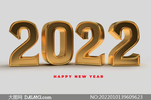 凹陷样式立体透视数字创意分层素材 驱动数字文化创意软件开发新浪潮