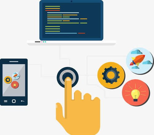 数字文化创意潮流下的移动端软件开发素材新趋势 矢量图、网页设计与电商视觉革命